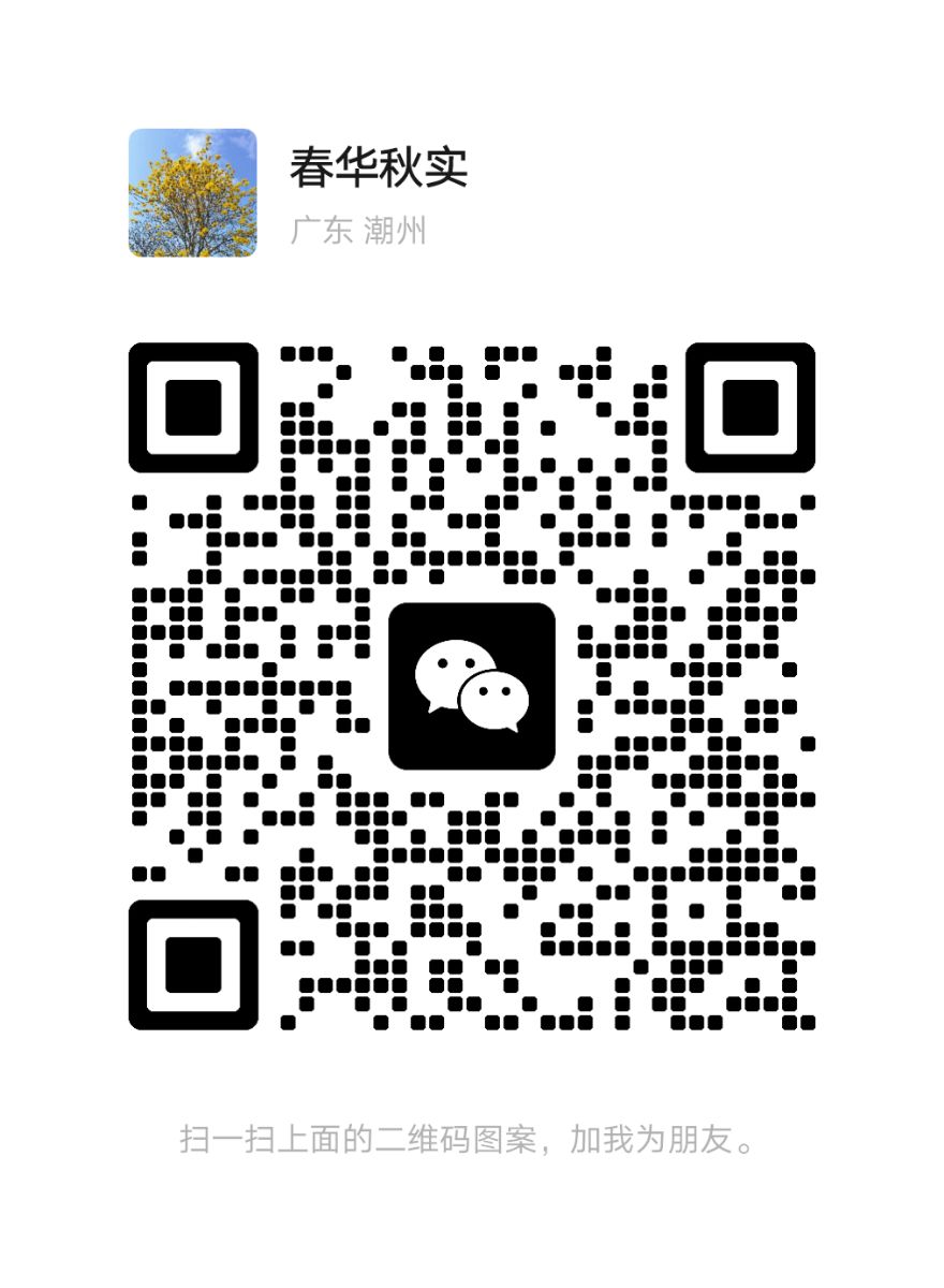 G_20250516154101.png