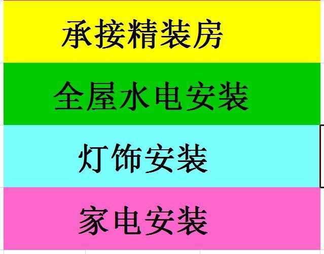 104315hb6in5mfn6vlvb3b.png
