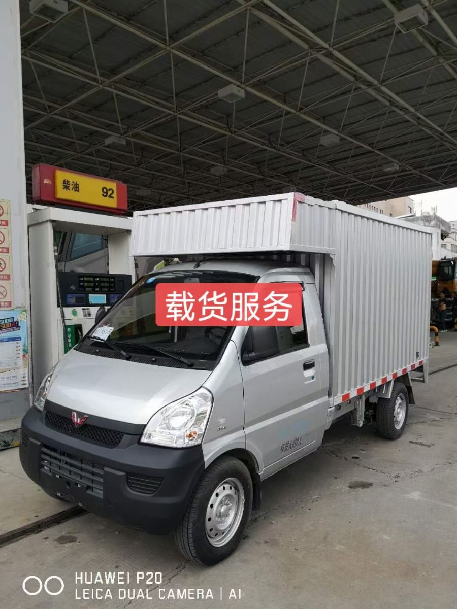 mmexport1686711802739.jpg