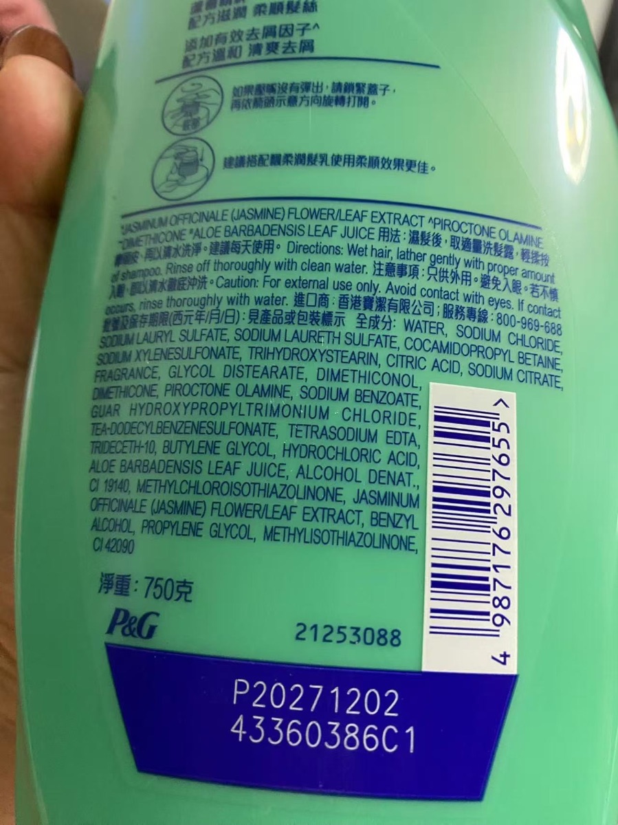 e4835620e20a2f21c7a387868f0d3901.jpeg