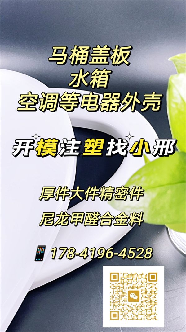 G_20230306210124 - o,.jpg