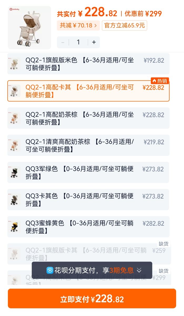 Screenshot_20250523_170217.jpg