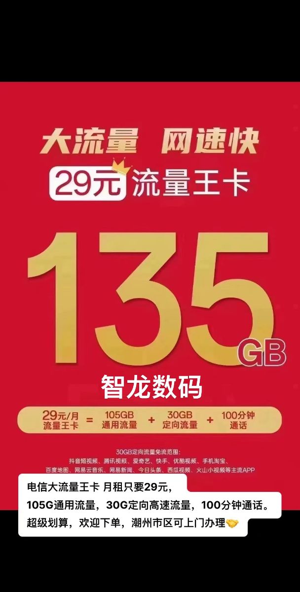 G_20250524140100.jpg