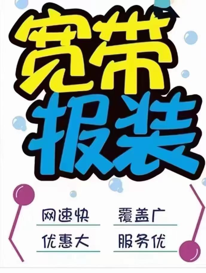 G_20250524140104.jpg