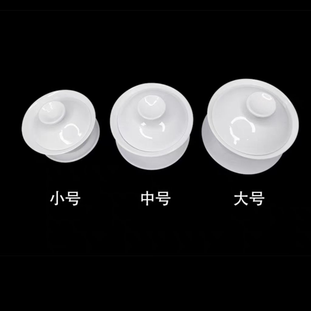 S50525-14430039_com.taobao.taobao(1).png