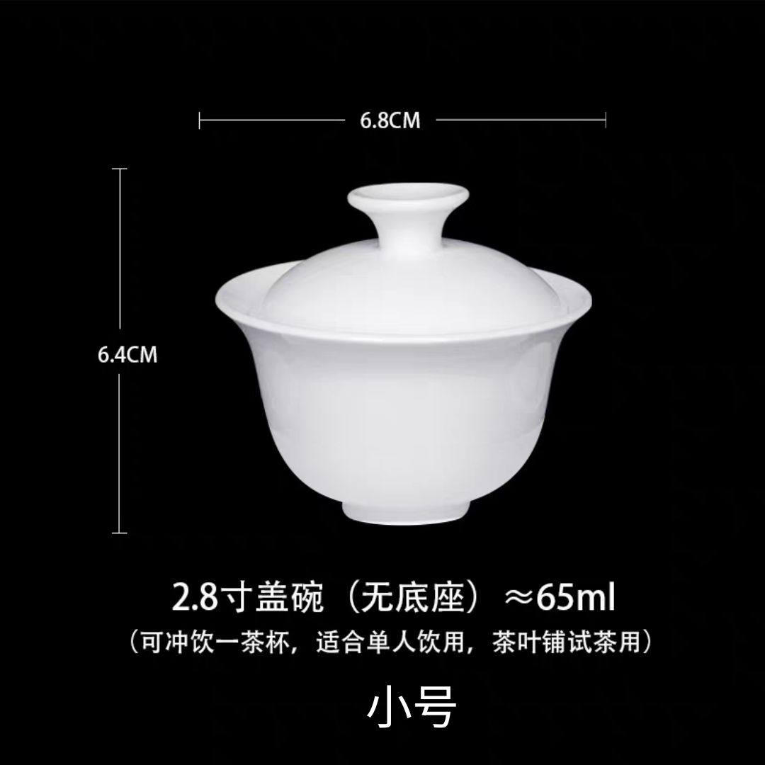 S50525-14432716_com.taobao.taobao(1)(2).png