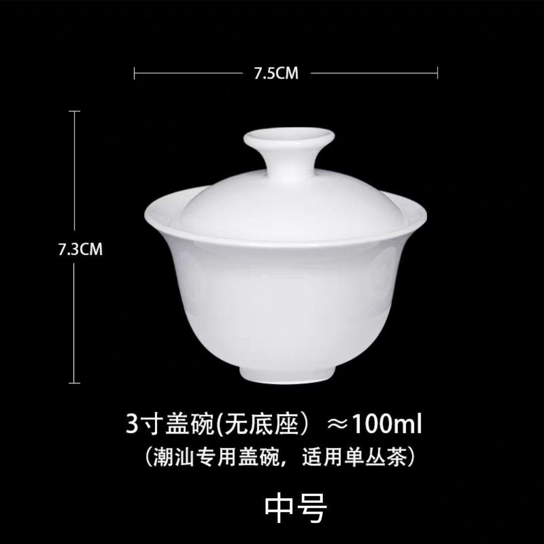 S50525-14433022_com.taobao.taobao(1)(1).png