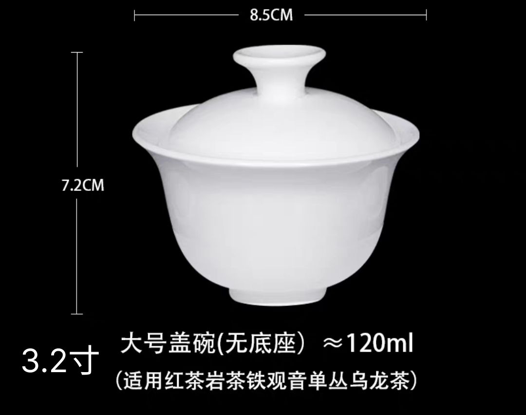 S50525-14433456_com.taobao.taobao(1)(1).png