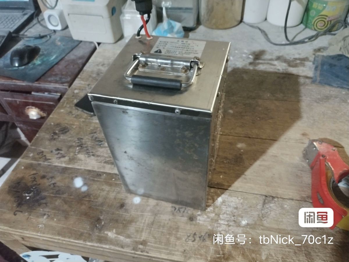 image_editor_1748271357753.jpg