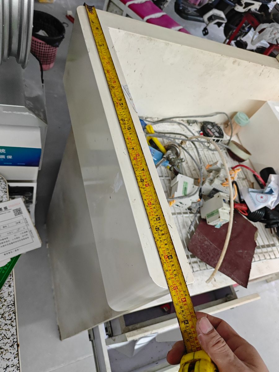 1748496192487.jpg