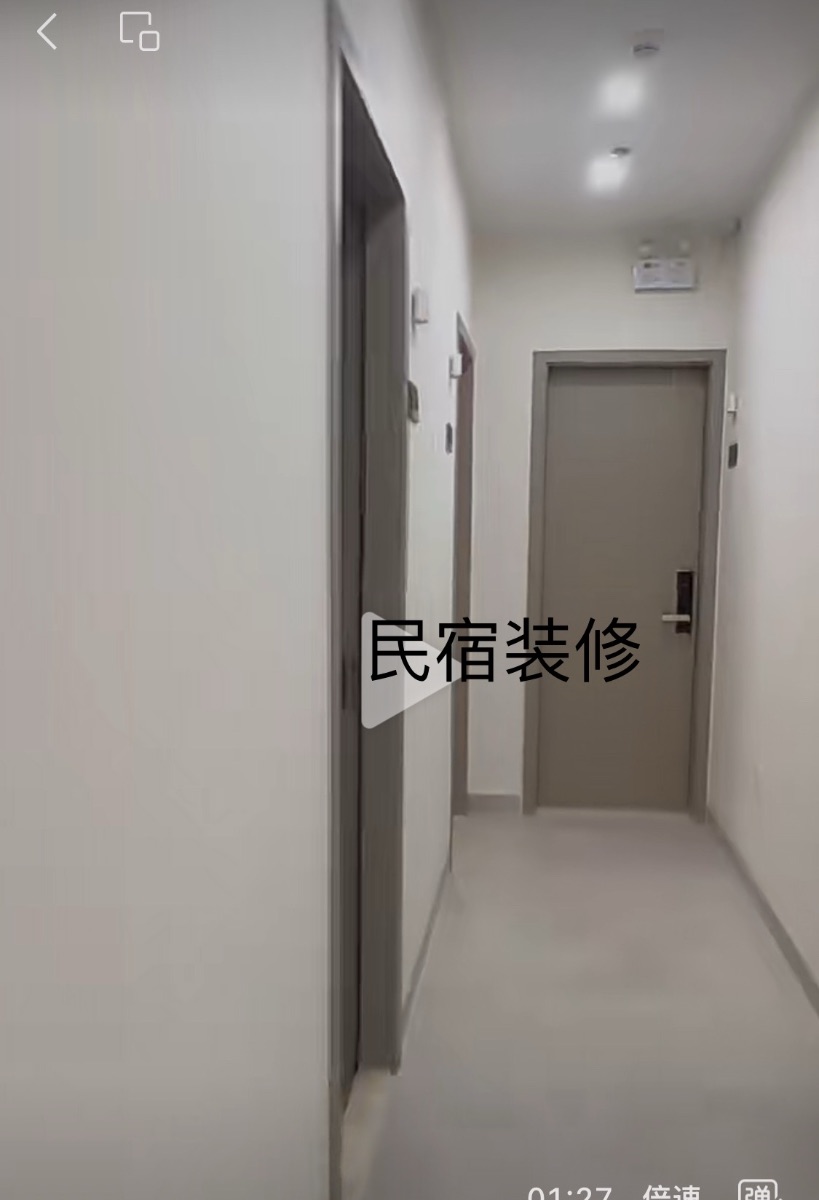 IMG_6368.jpeg