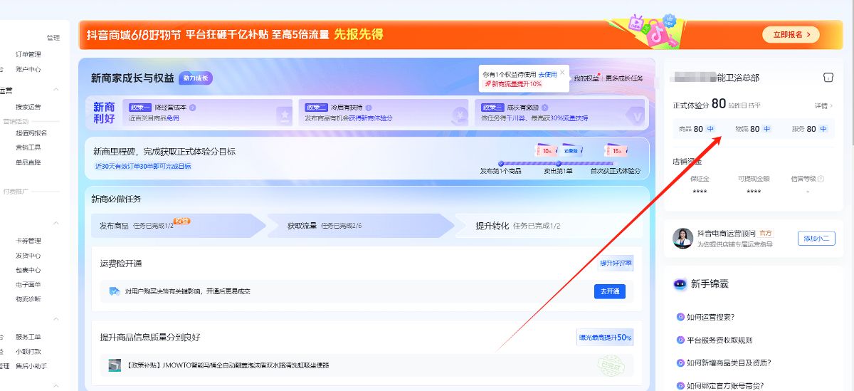 7b7daf9109a64dea6d187f823f4bbd2.png