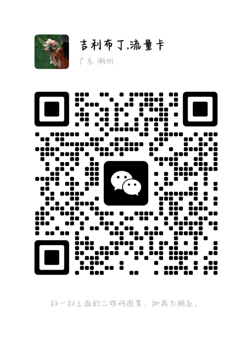 G_20250604120238.png