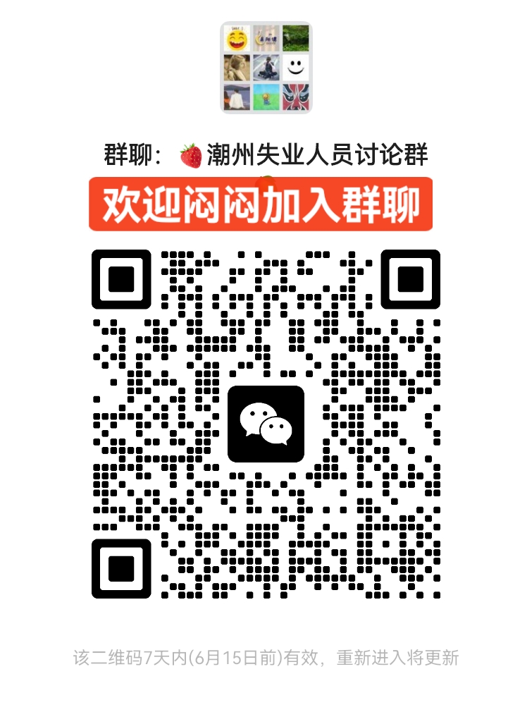 mmexport1749343417853.jpg