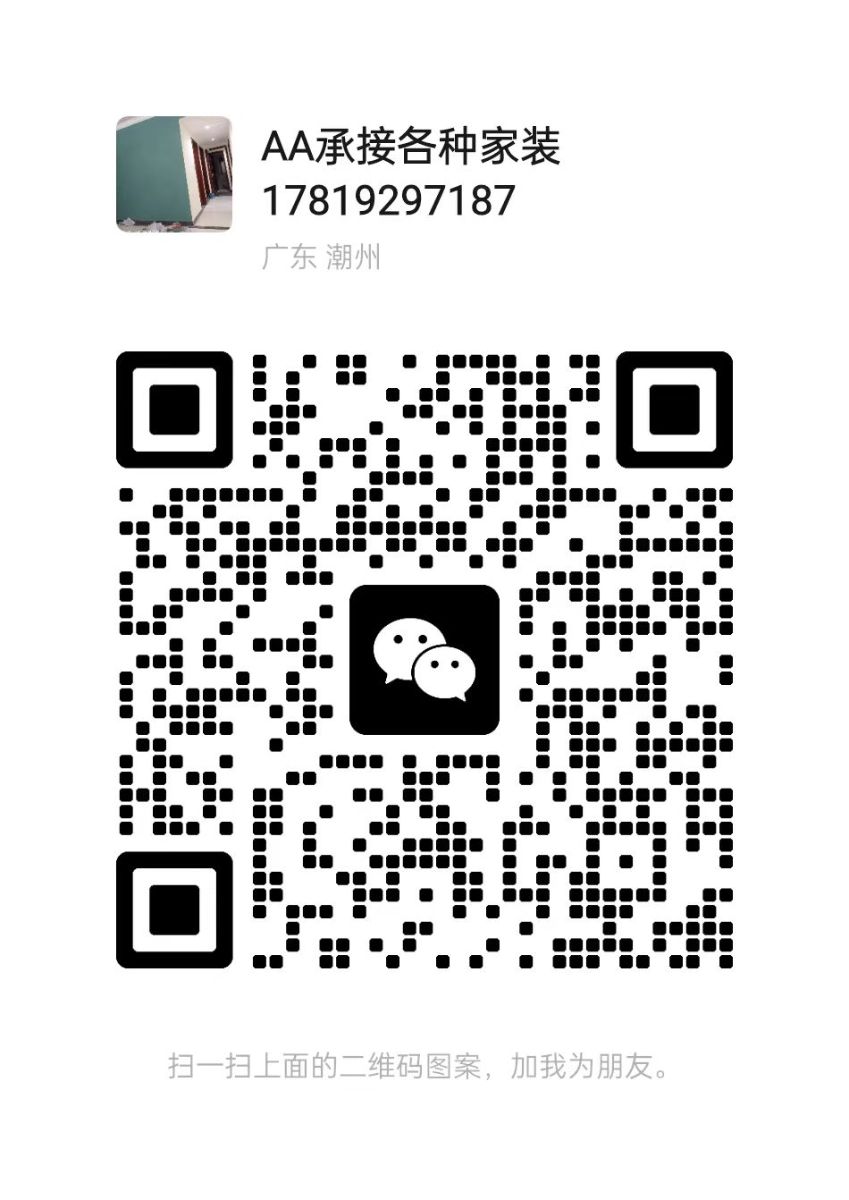 mmexport1749271939447.jpg