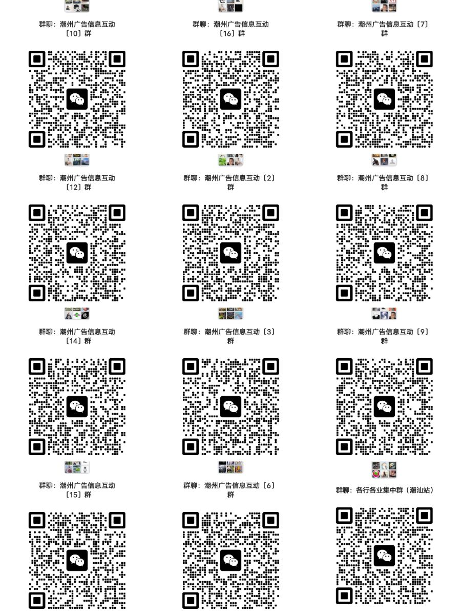 IMG_20250613_191938_f7204be246.png