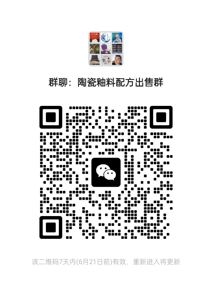 mmqrcode1749878742900.png