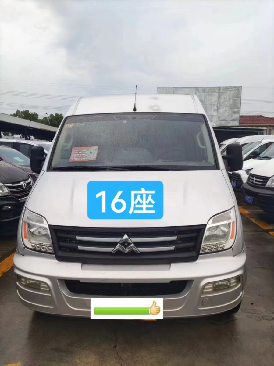 mmexport1747439521908.jpg