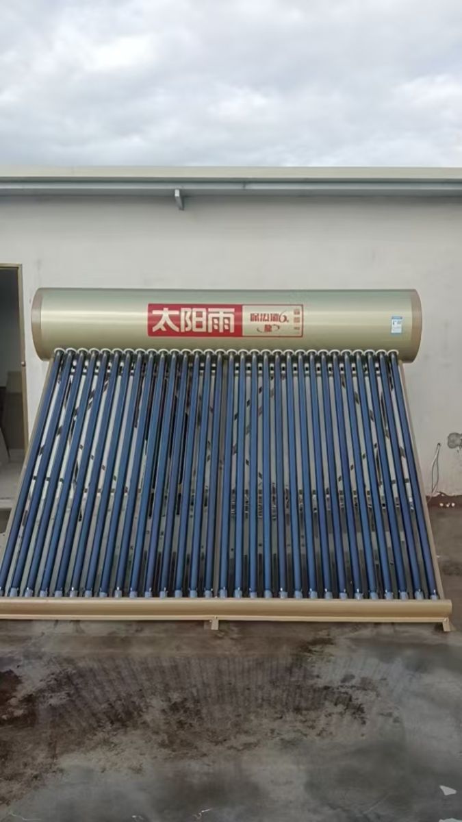 G_20241029152614 - o,.jpg