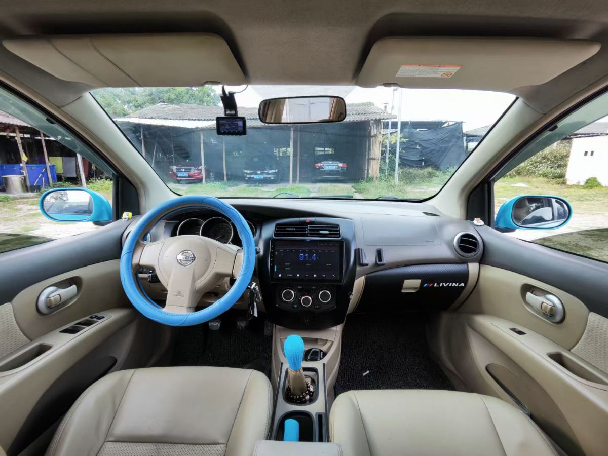 mmexport1741574876468.jpg