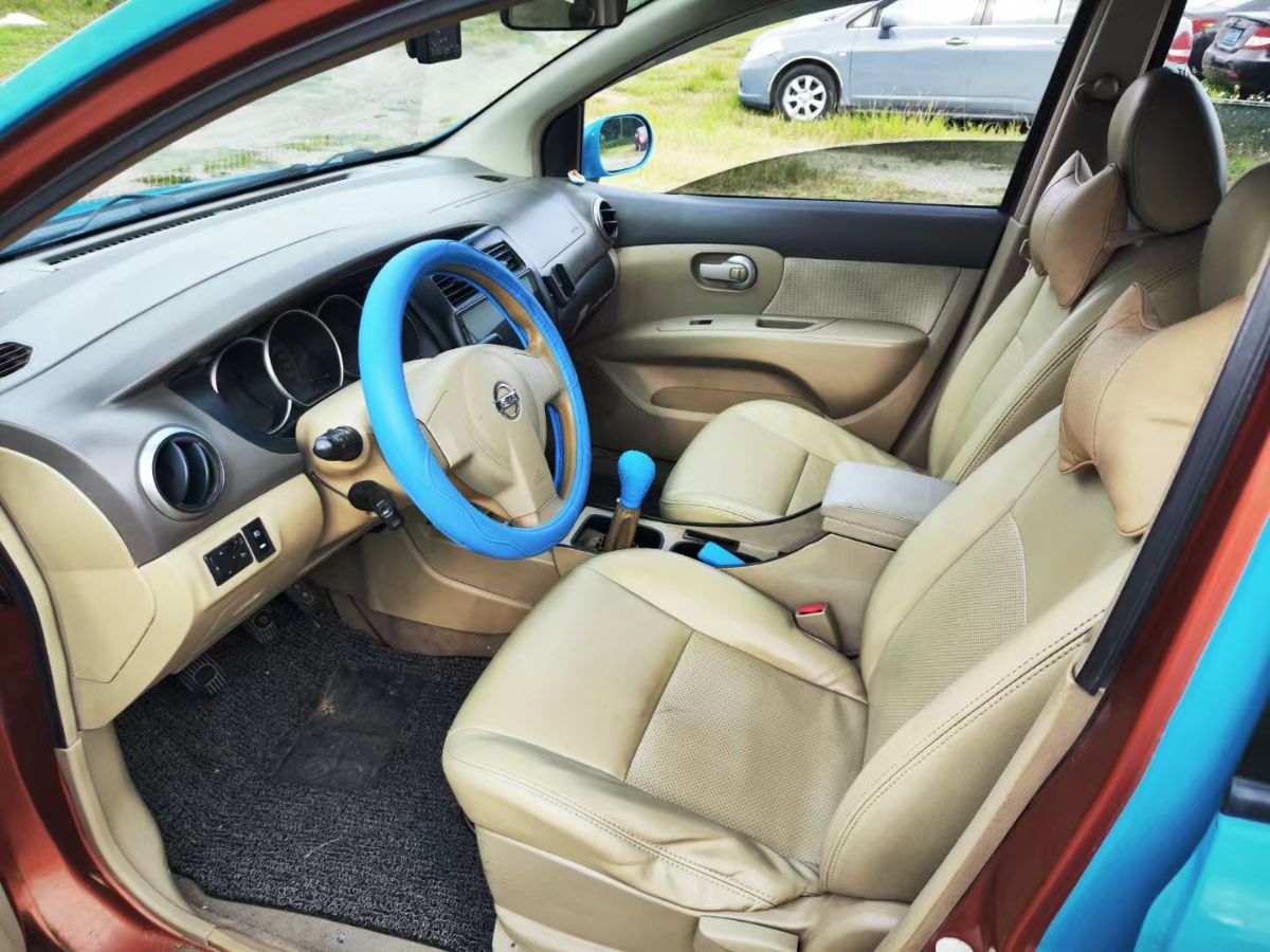 mmexport1741574873950.jpg