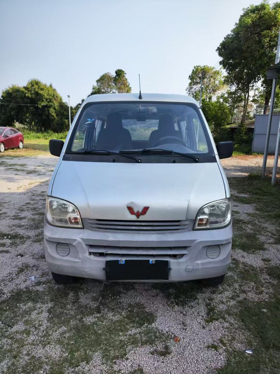mmexport1747538039178.jpg