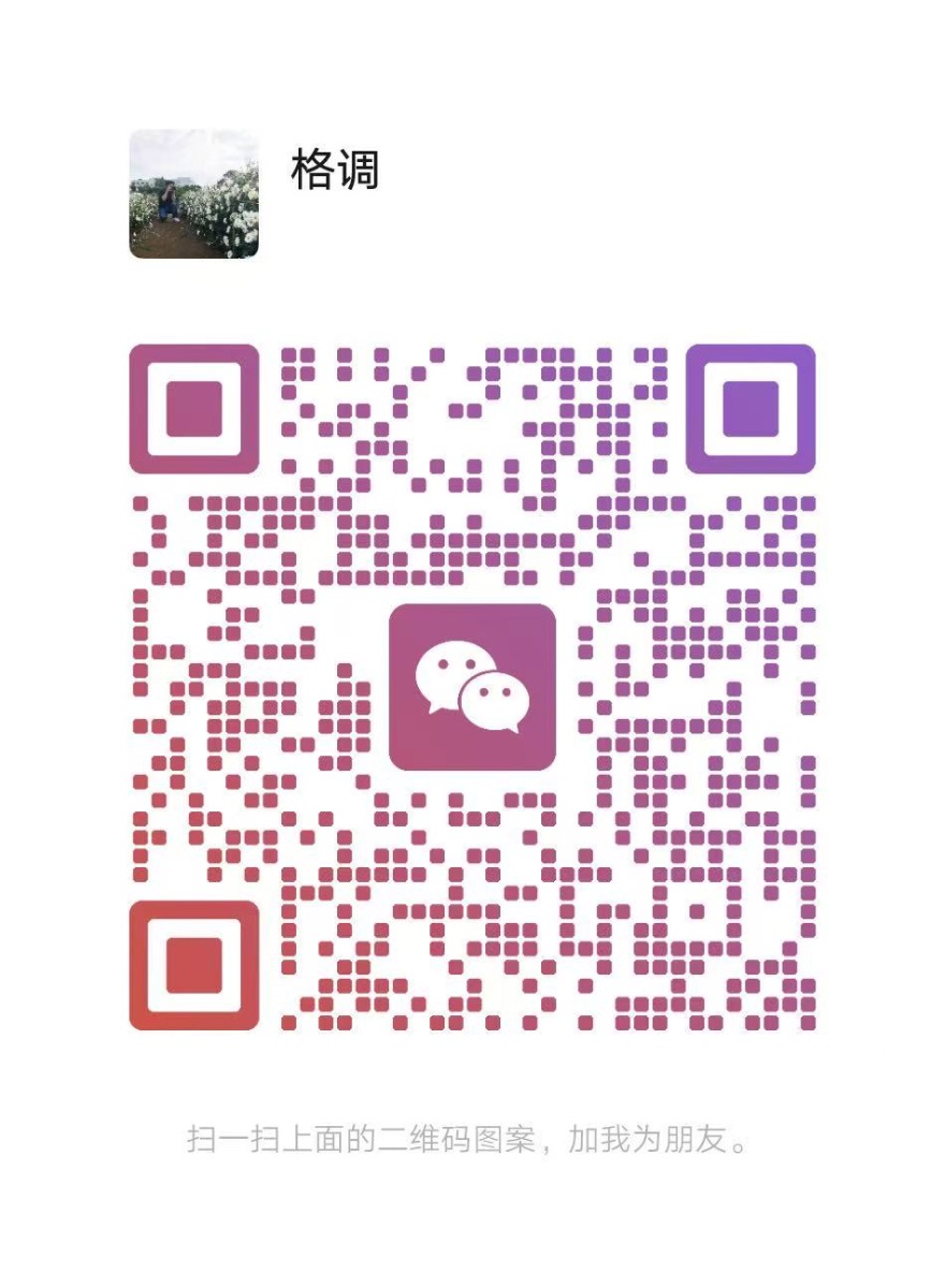 cd536f73549fa9c51715c08ee407cb03.jpeg