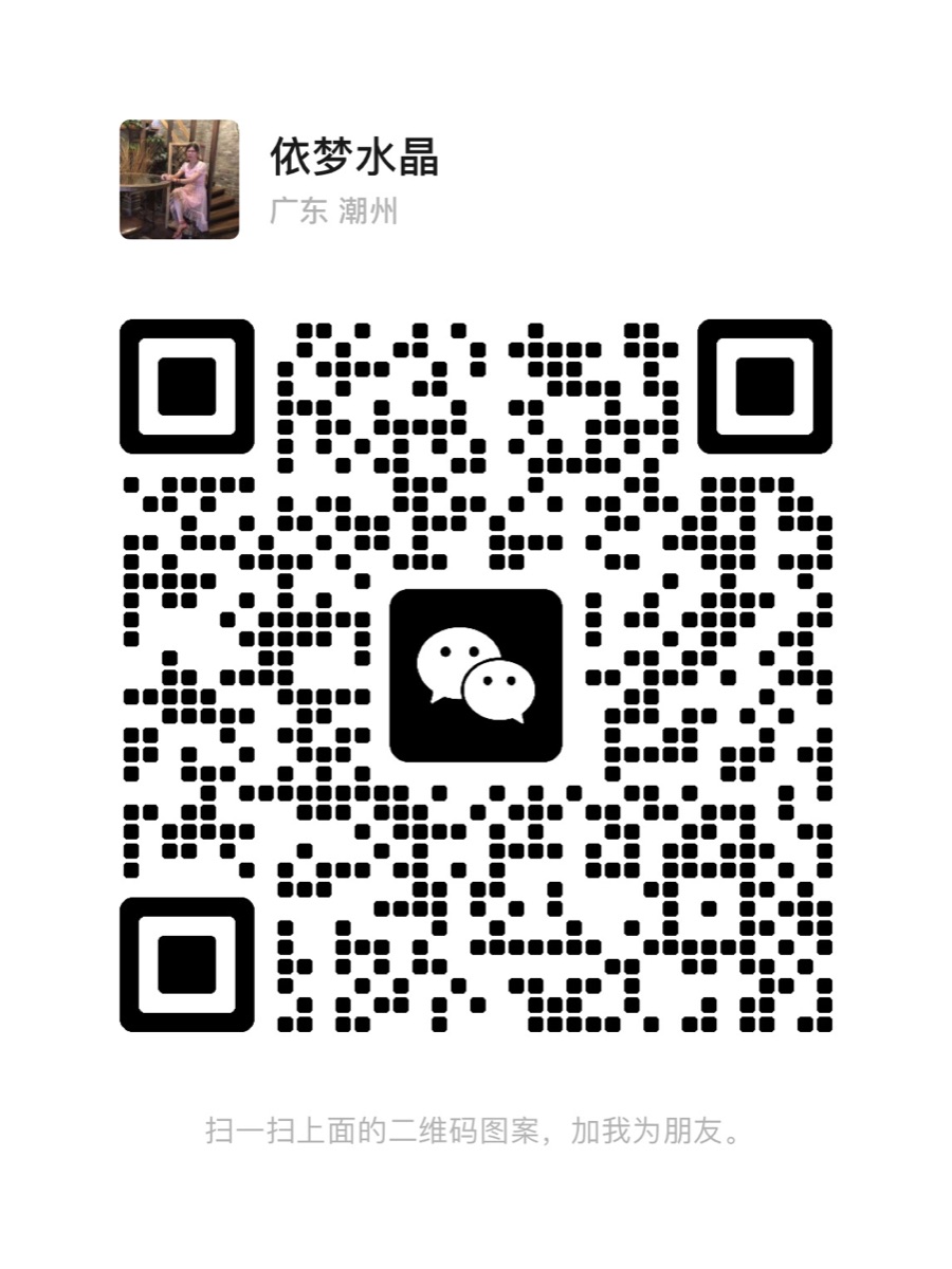 7FF755EE-02B6-443A-82FD-6B4027AD15FC.jpeg