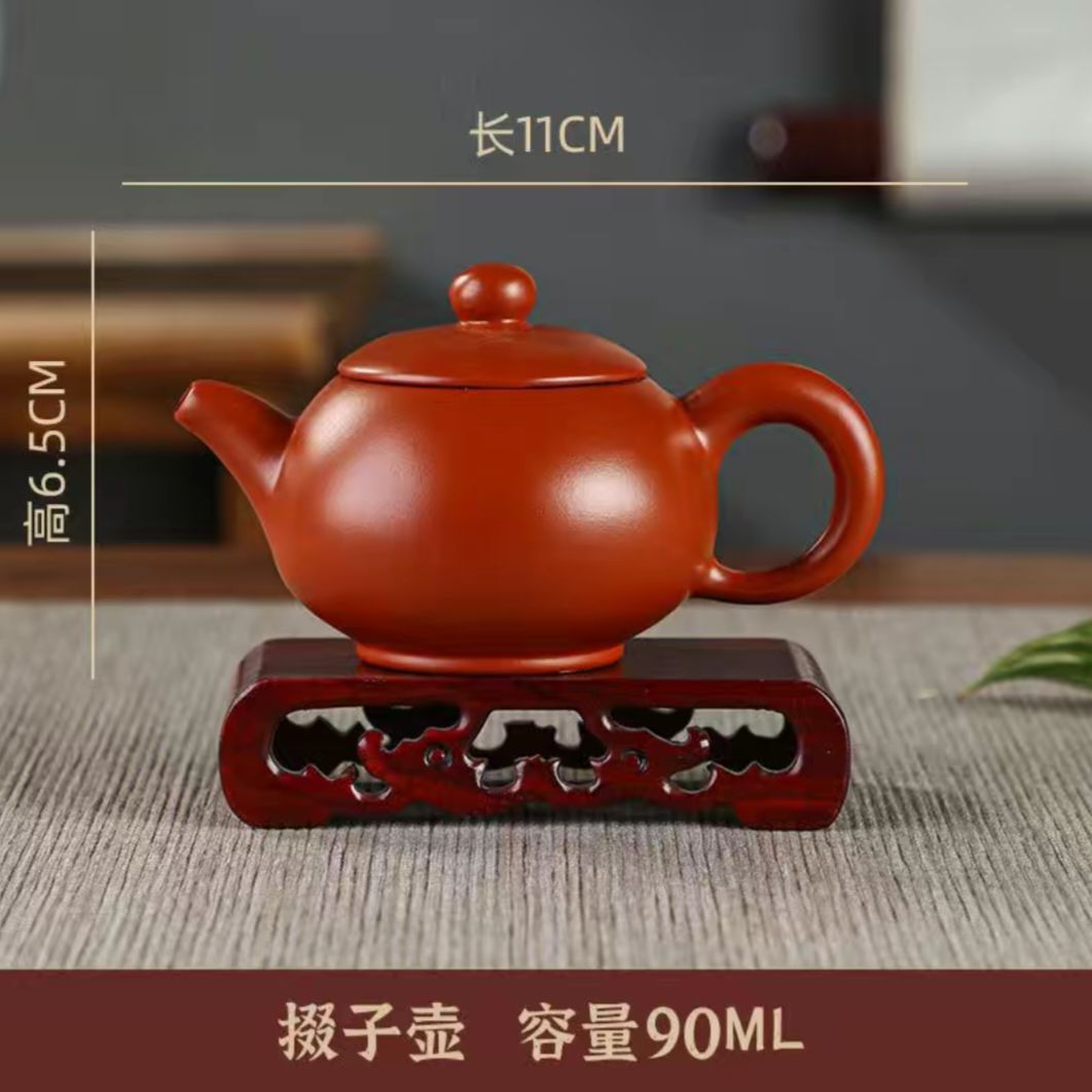 S50701-09222670_com.xunmeng.pinduoduo(1).png