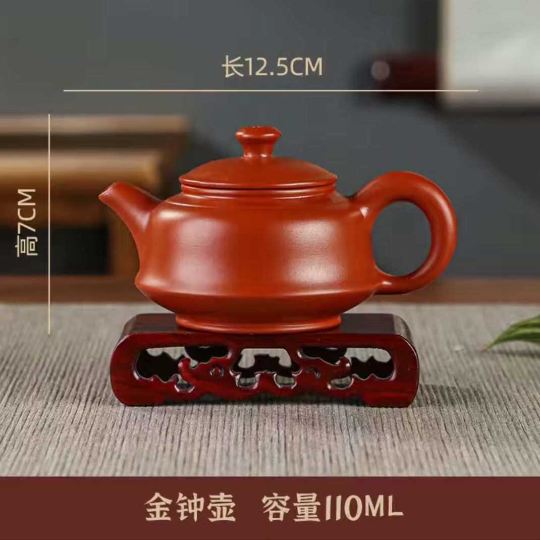 S50701-09223047_com.xunmeng.pinduoduo(1).png