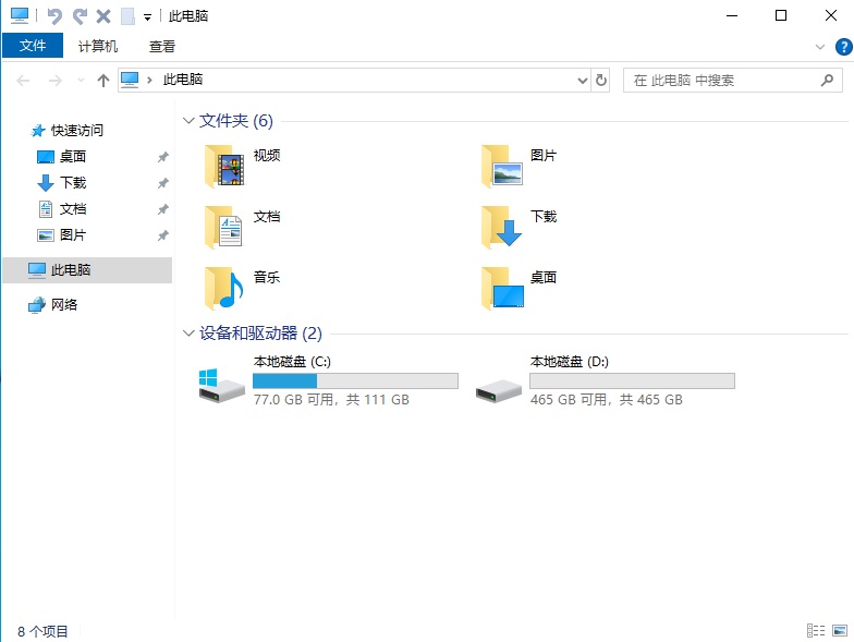 75c85f875722fbda5097985d01476ec7.png