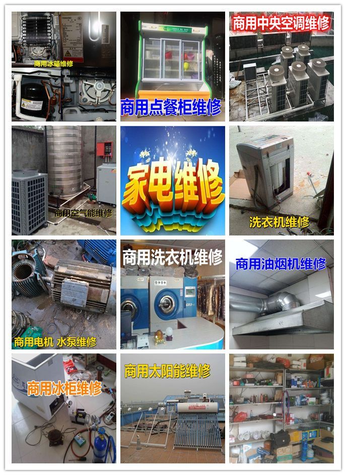 151029pbgbmddpmgigmdad.png