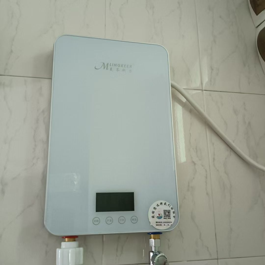 G_20250124111143.jpg
