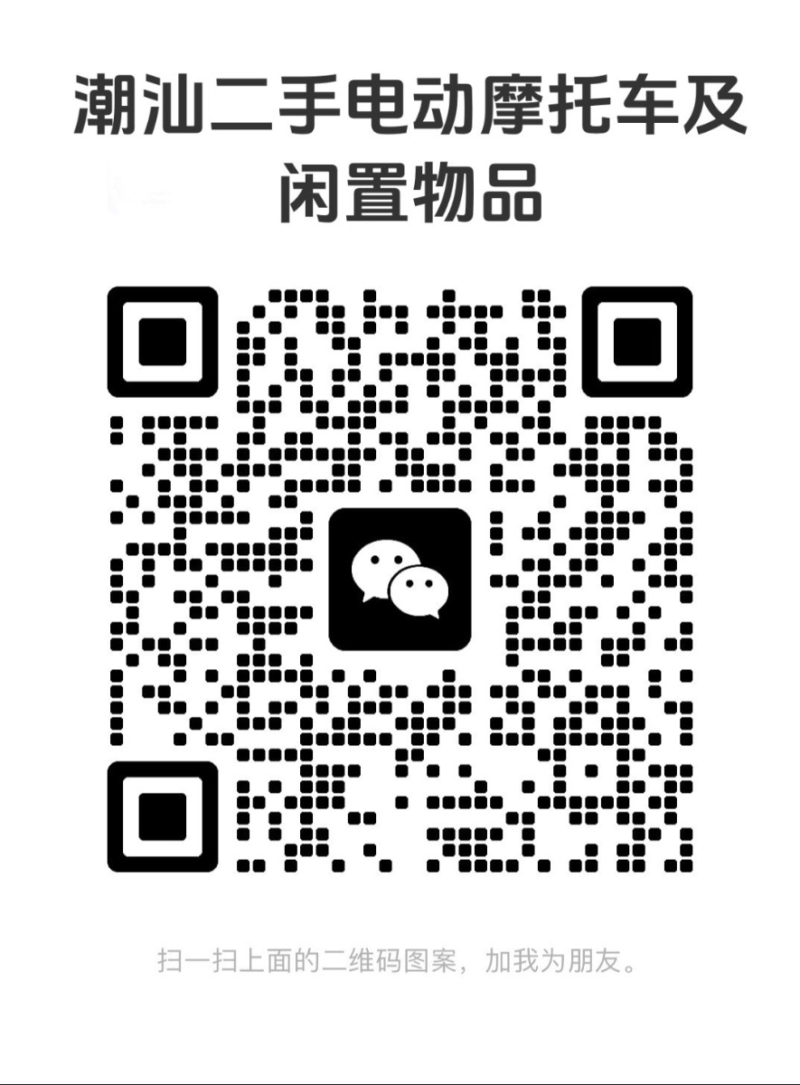 E6B16AC6-D264-49EE-8469-BC2BE562B5DD.jpeg