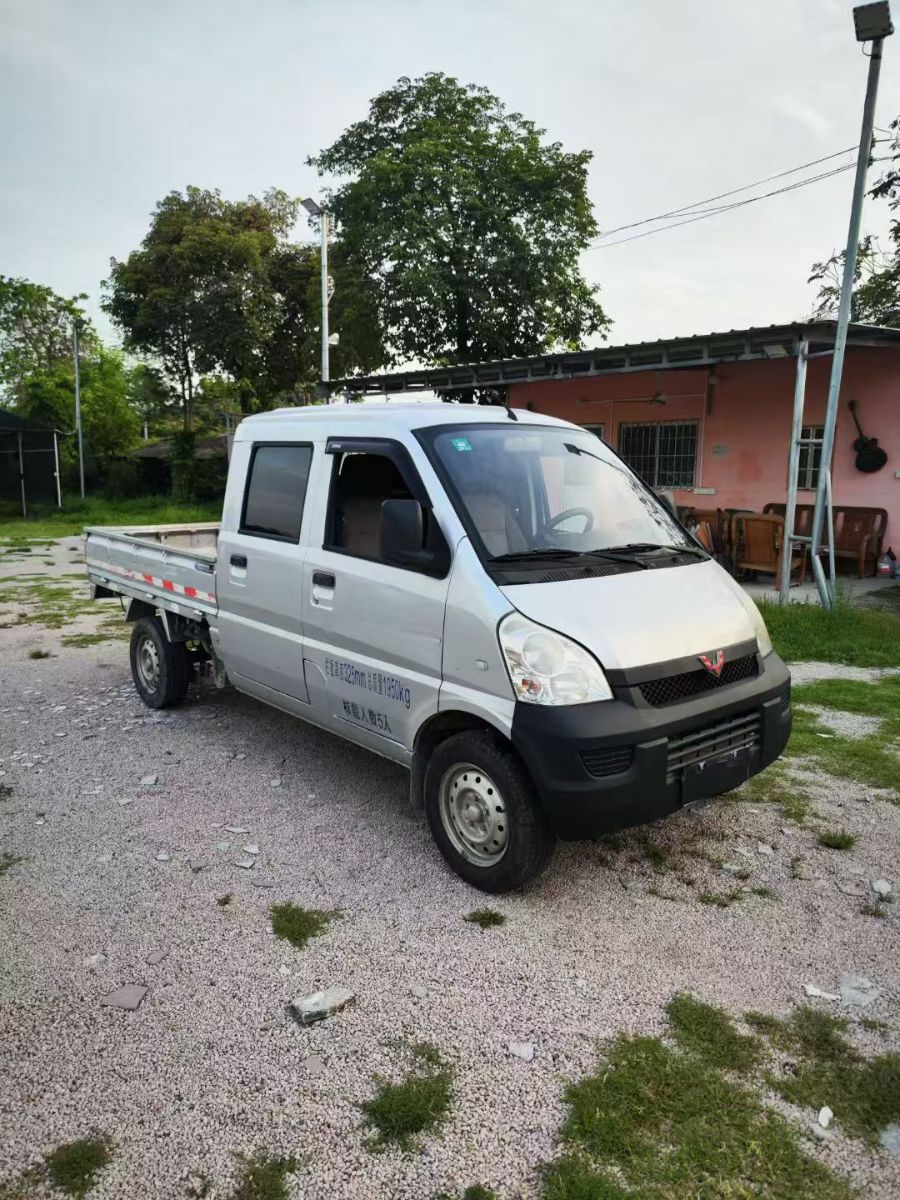 mmexport1749350502166.jpg