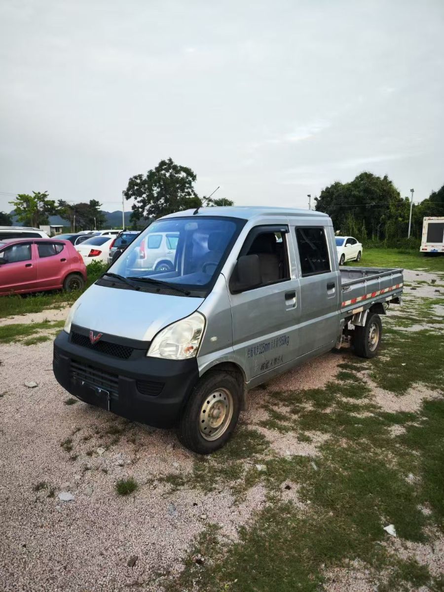 mmexport1749350504099.jpg