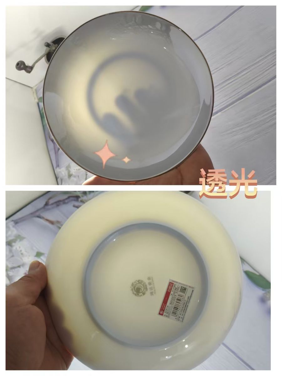24a4abe8c328cfd6c7cb441c08935cb.jpg