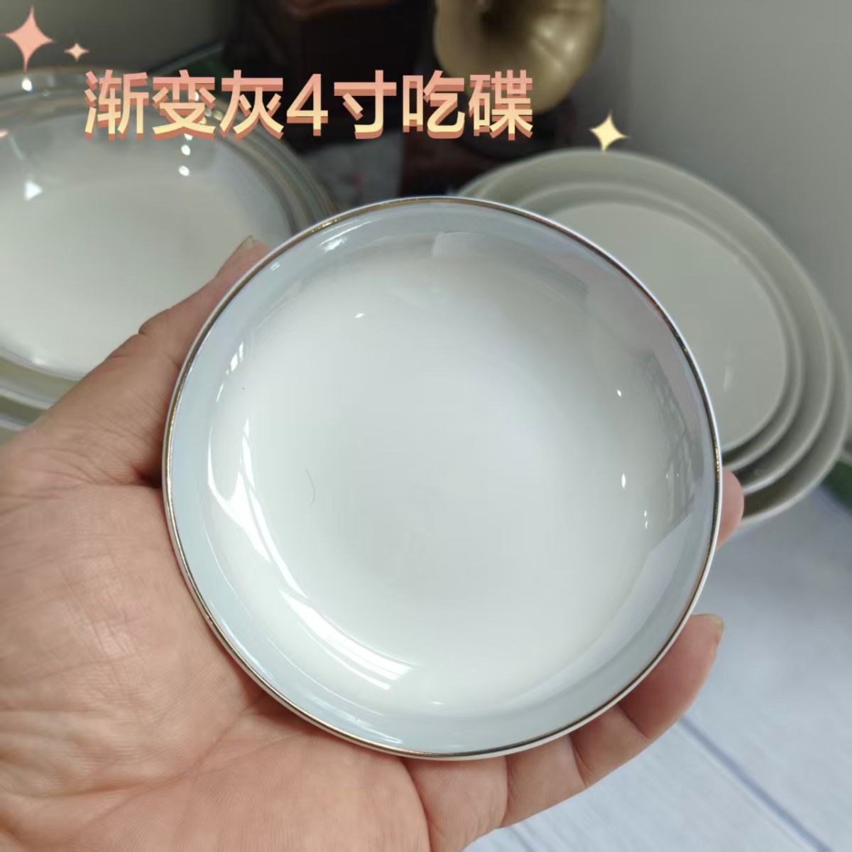 af9e847767fc903bfd47d857e7b0537.jpg