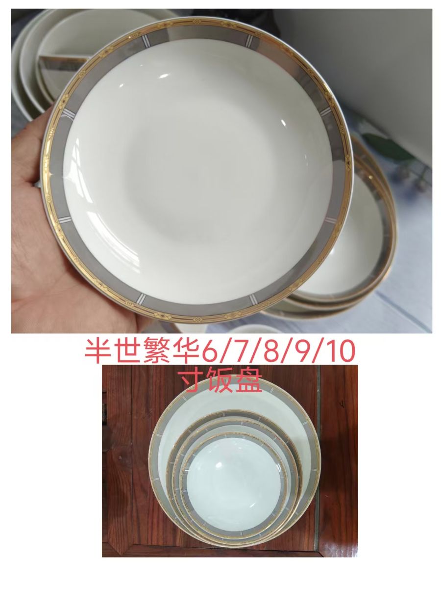7133d74530aa46ccf08656f9794b4bd.jpg