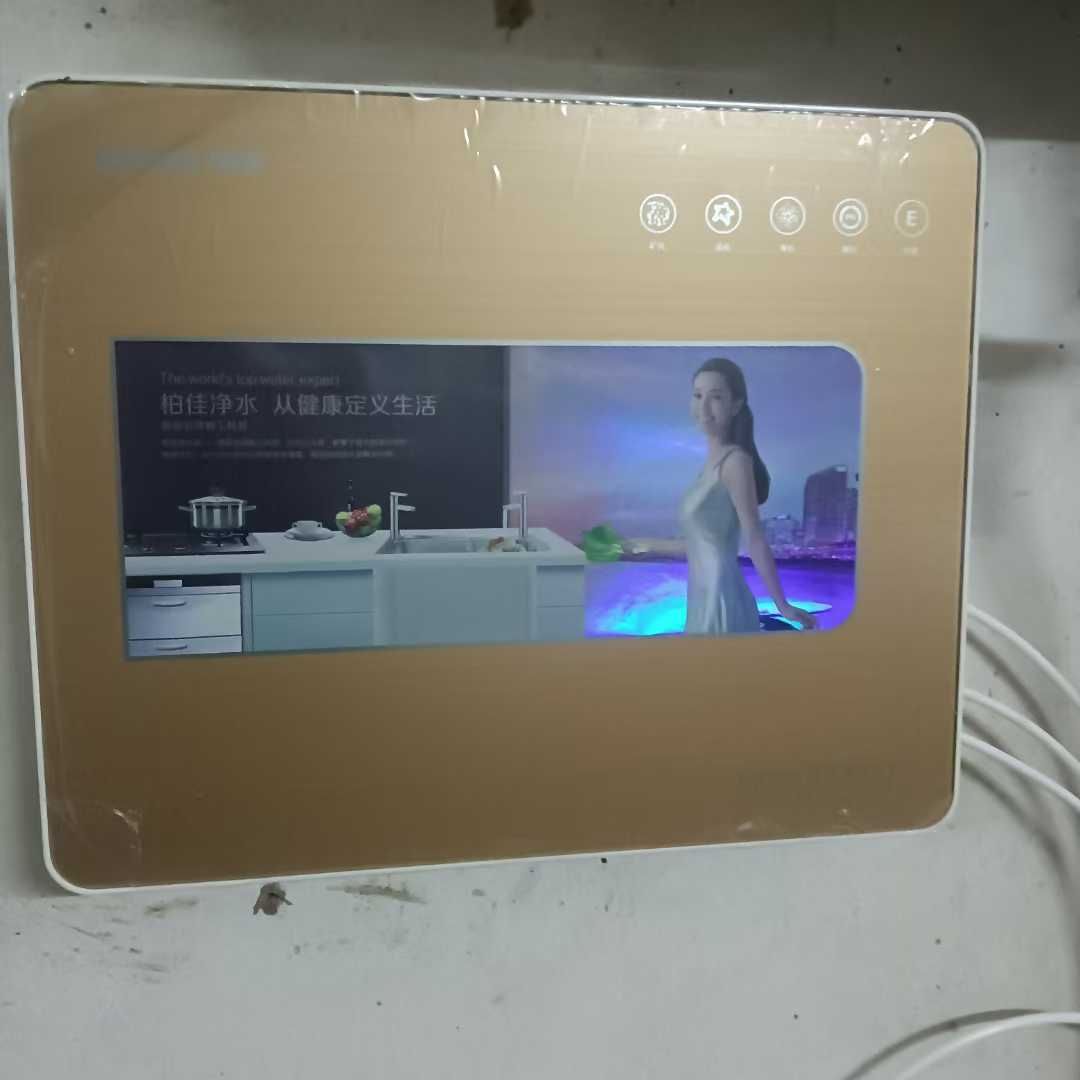 G_20250711124111.jpg