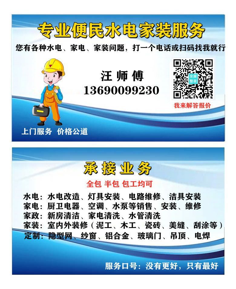 113552k920ldc09cc0czfx - o,.jpg