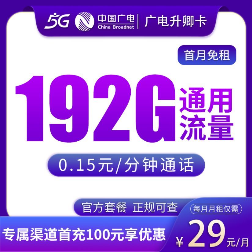 110601auapw50eah22yig1.png