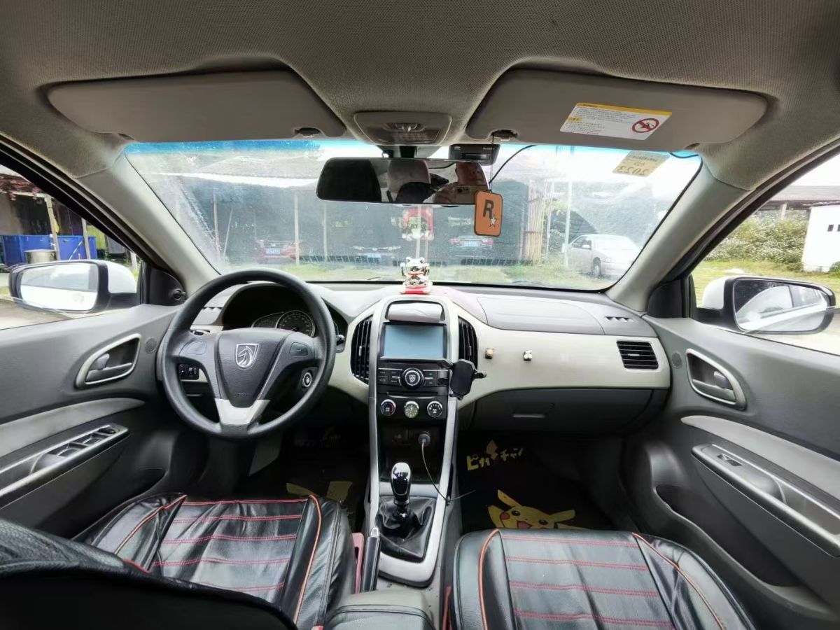 mmexport1750065749103.jpg
