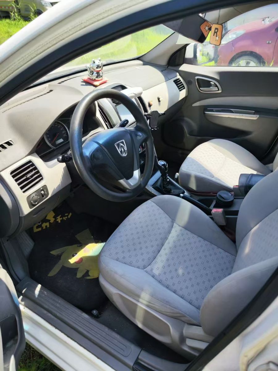 mmexport1750065747035.jpg