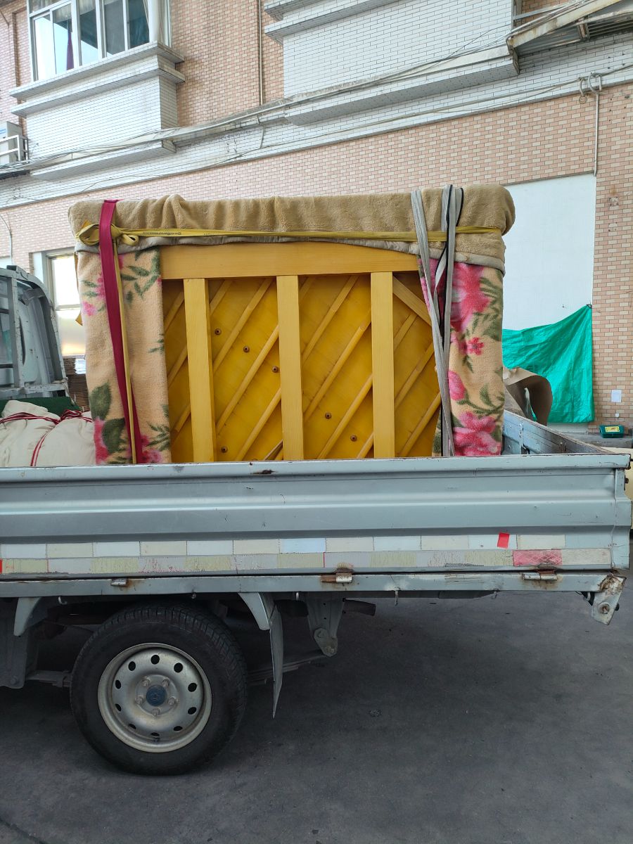 IMG20221120144047.jpg