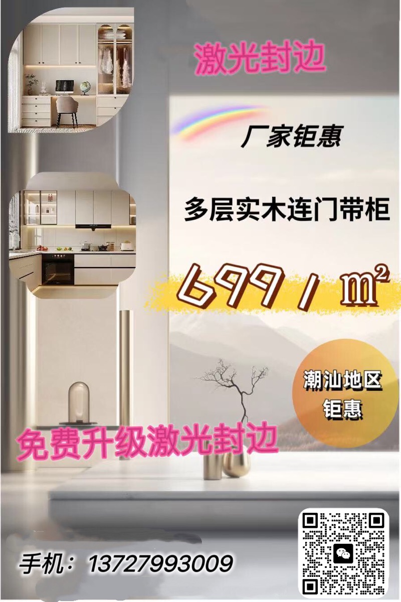 B6309FE2-1BEC-4D71-B1F1-C577569E0997.jpeg