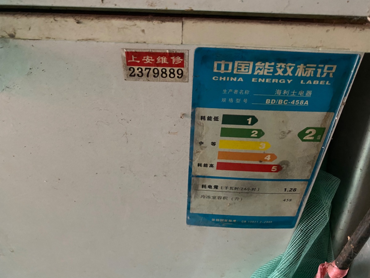 6A75B061-8134-4B76-A3D2-6B2F2706C287.jpeg