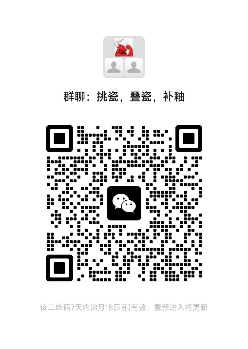 mmqrcode1754908222685.png