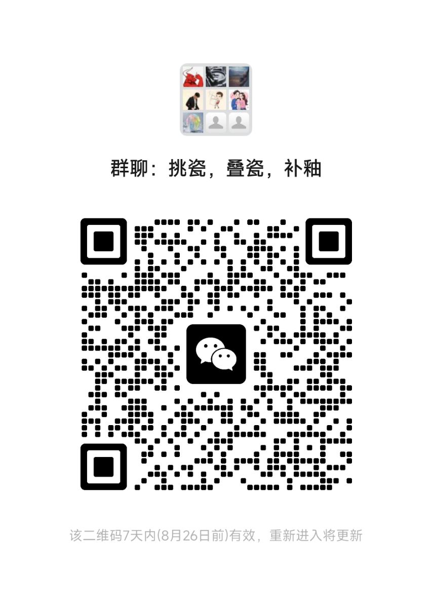 mmqrcode1755601298339.png