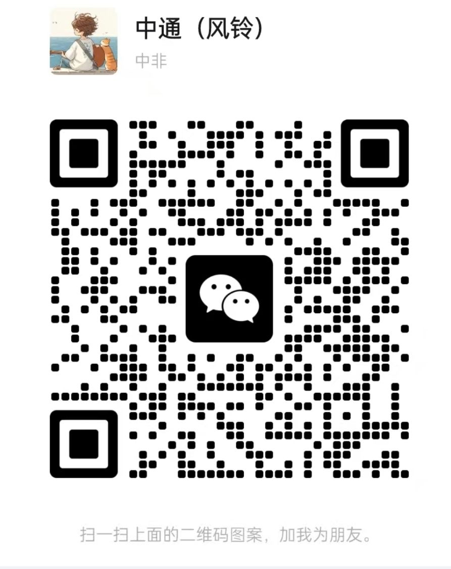 Screenshot_20250822_200535_com_hihonor_photos_SinglePhotoActivity.jpg